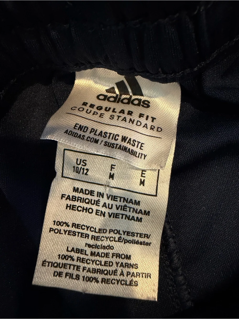 Adidas Navy Athletic Shorts w/ Gradient Detail